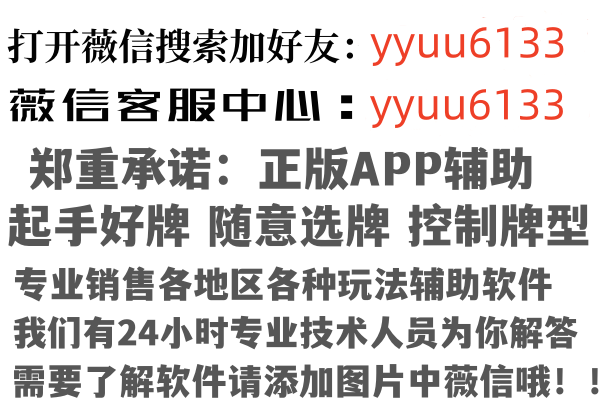 汕头怀亦金融有限公司